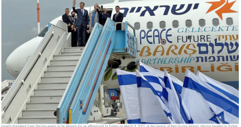 Turkey, Israel to Re-Appoint Ambassadors | Sinan Ulgen sums up the developments in the  Al-Monitor article